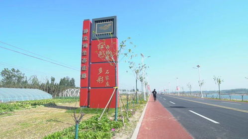 康旅集團精品項目榮獲 河北省城市園林綠化優(yōu)質(zhì)工程